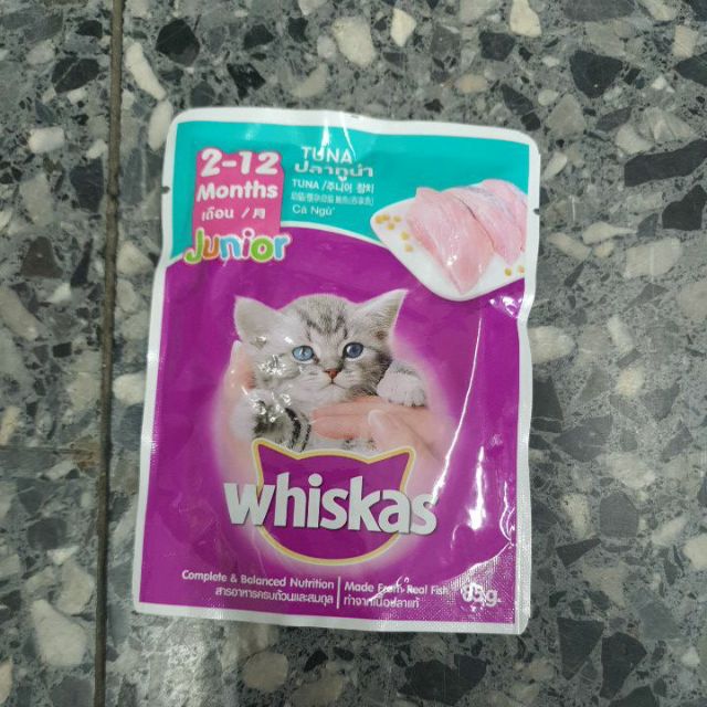 ภาพหน้าปกสินค้า((ซองสีม่วง)) อาหารเปียกแมว whiskas ซองละ85ก. จากร้าน mummumpetfood บน Shopee