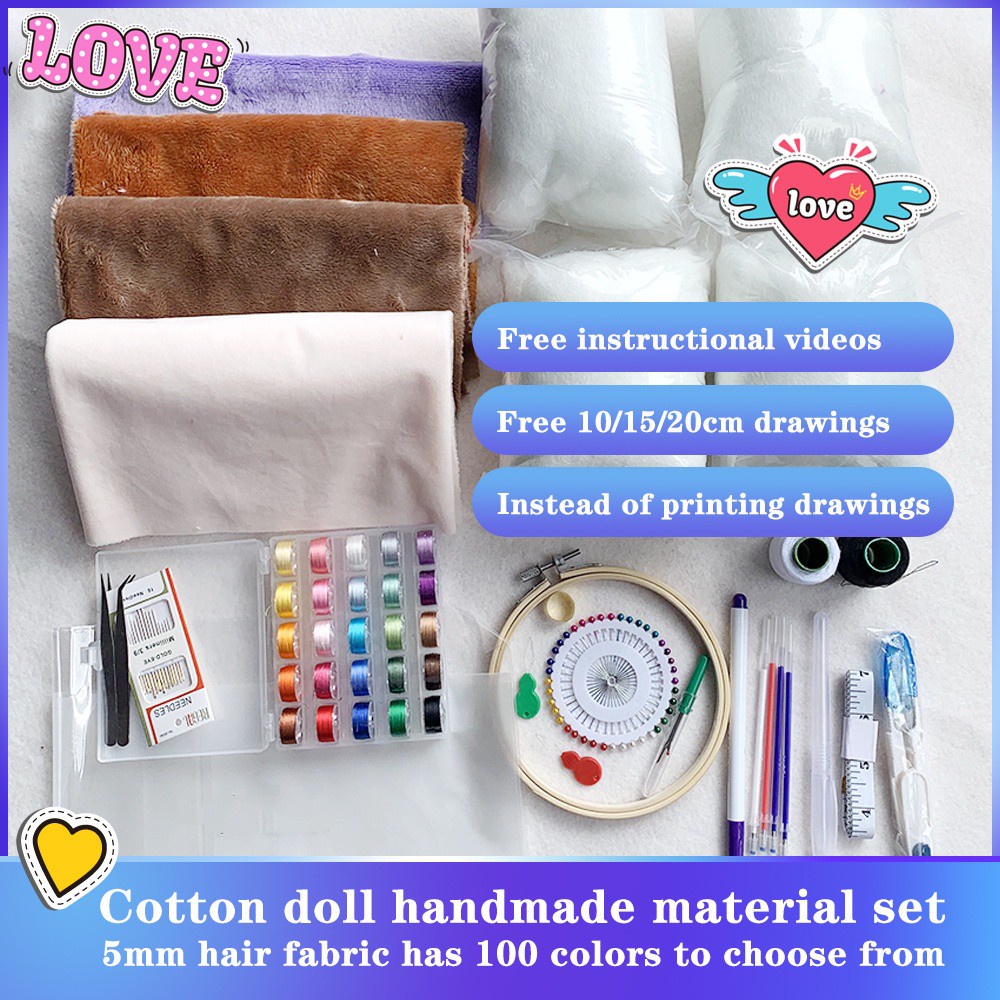 รูปภาพของCotton Doll Material Package Diy Hand-made Baby Hand-made Material Package Has Attributes And No Attributes 20/15/10cm Free Drawing Tutorialลองเช็คราคา