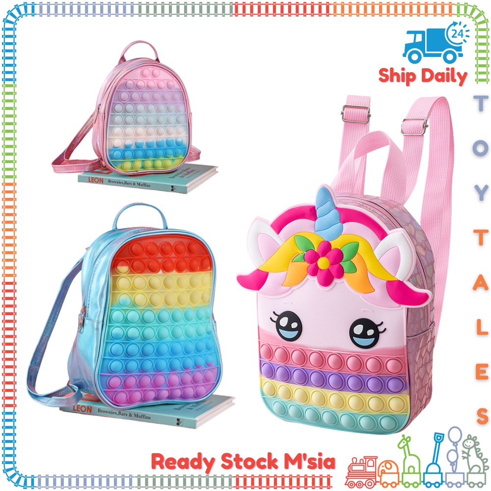 Girls POP IT BACKPACK Unicorn [ 3 ขนาด ] Beg Galas Budak Perempuan Kids ...