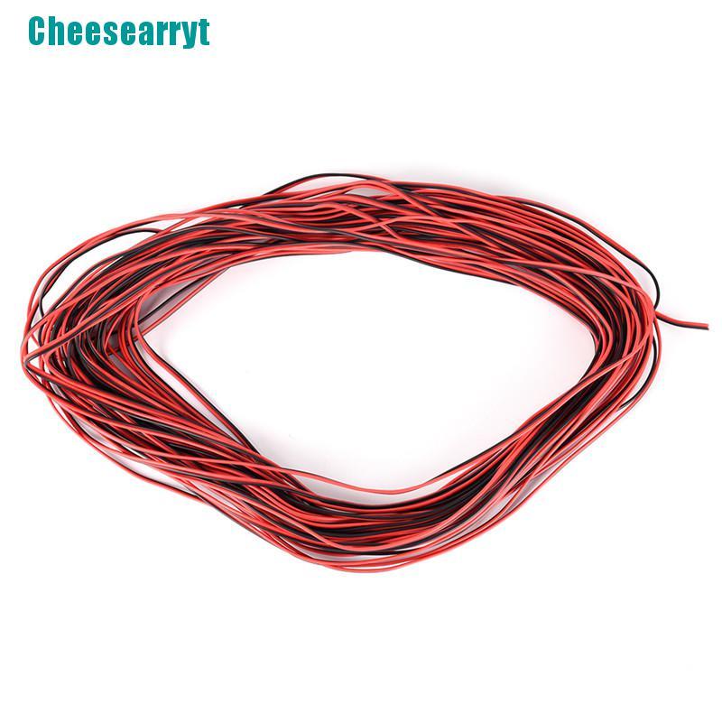 cheesearryt-สายเคเบิลเชื่อมต่อไฟฟ้า-2pin-10-เมตร-สีแดง-สีดํา-สําหรับรถยนต์-รถจักรยานยนต์