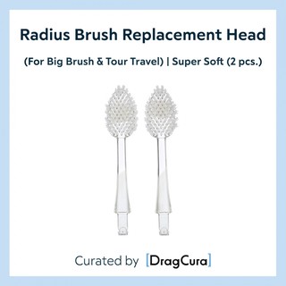 หัวแปรงสีฟัน Radius Brush Replacement Head (For Big Brush & Tour Travel) | Super Soft (2 pcs.)