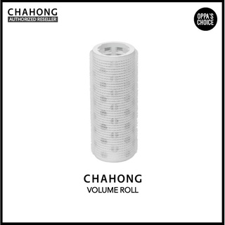 [พร้อมส่ง] Chahong VOLUME ROLL