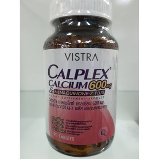 Vistra Calplex calcium 600mg. & Menaquinone-7 plus  30-90 แคปซูล