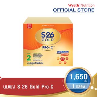 สินค้า S-26 Gold PRO-C™ (Formula 2) เอส-26 เอส เอ็ม เอ โปรซี  (สูตร 2) ขนาด 1650 กรัม นมผง 1 กล่อง