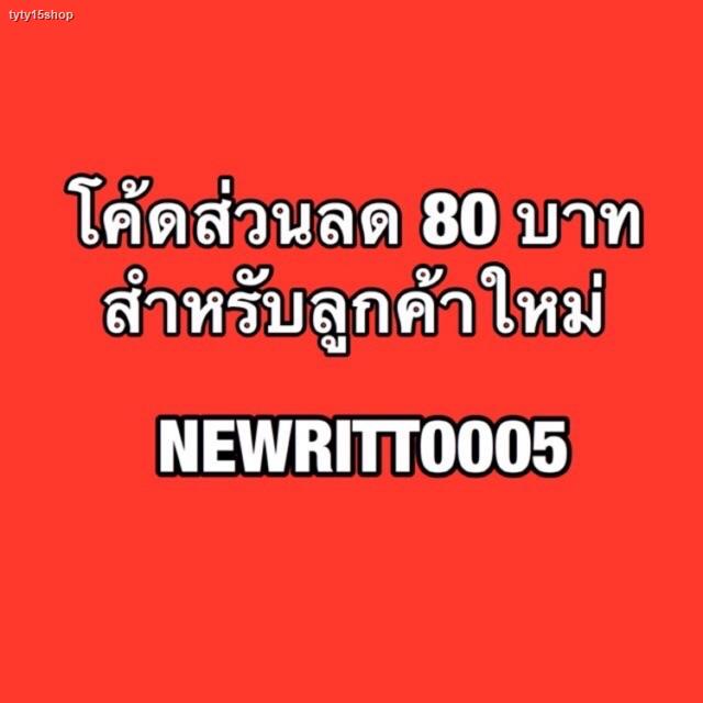 จัดส่งทันทีกระโปรงนักเรียน-ตราสมอ-6-จีบ-สีดำ-ยาว-20-24