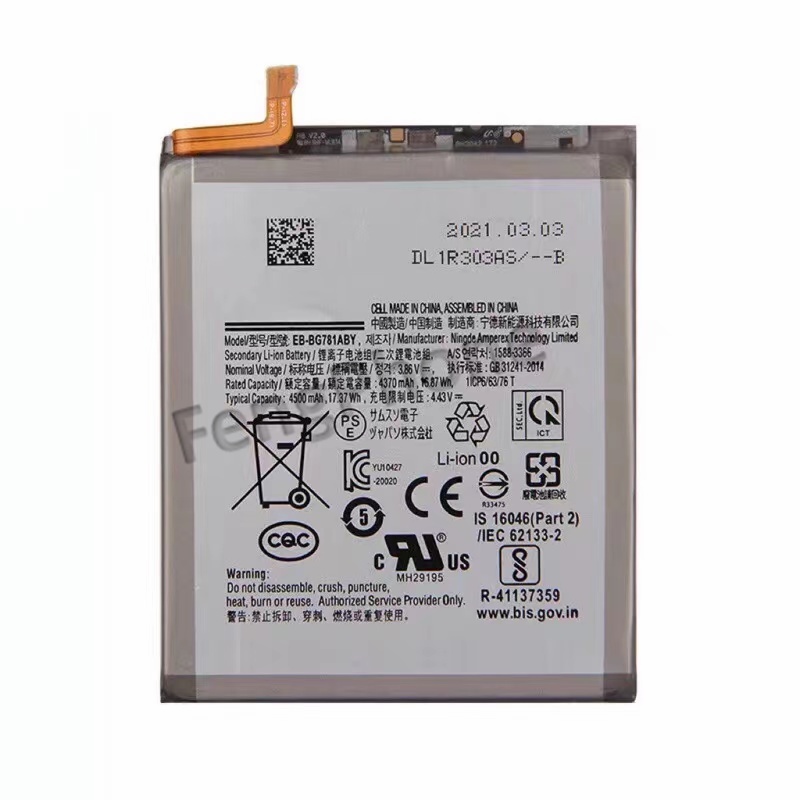 แบตซัมซุง Battery For SAMSUNG A52 แบต+กาวติดแบตแท้+ชุดเครื่องมือซ่อม ...