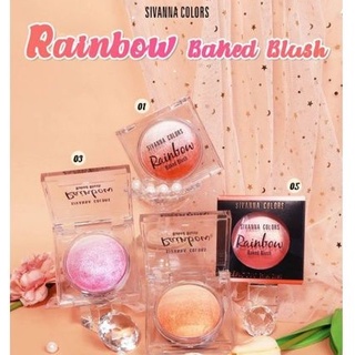 บลัชออน sivanna  Sivanna Colors Rainbow Baked Blush HF370 เรนโบว์บลัชออน