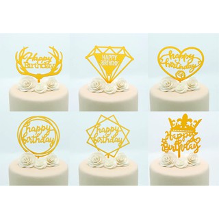 ป้ายปักเค้ก อะคริลิค สีทอง cake topper