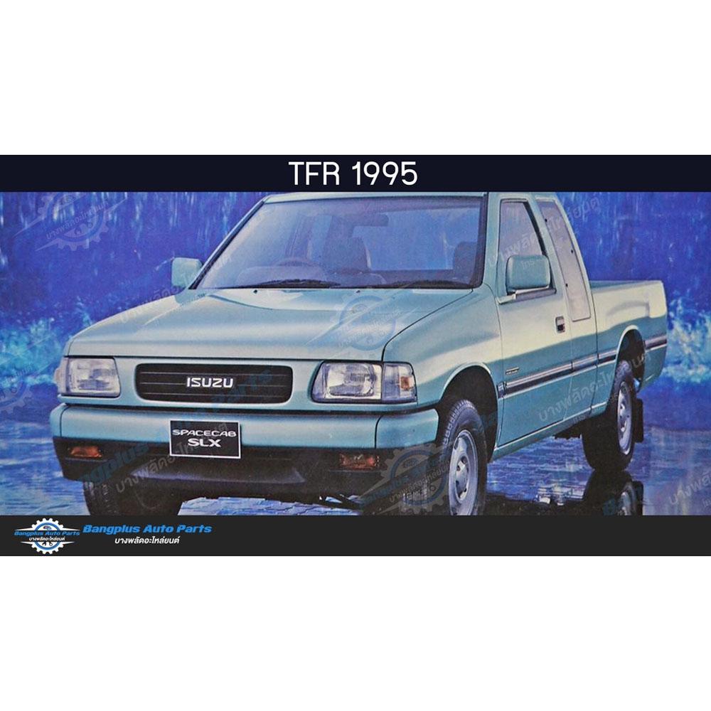 แผงนวมประตู-แผงในประตูหน้า-isuzu-tfr-มังกร-1987-1995-มือหมุน-ขวา-ฝั่งคนขับ-bangplusonline