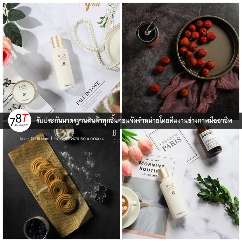 ฉากถ่ายรูปสินค้าพื้นหิน-อิฐ-ปูน-ลอฟท์-แบบใหม่-2in1-ขนาดใหญ่-87x57-cm-สินค้าพร้อมส่ง