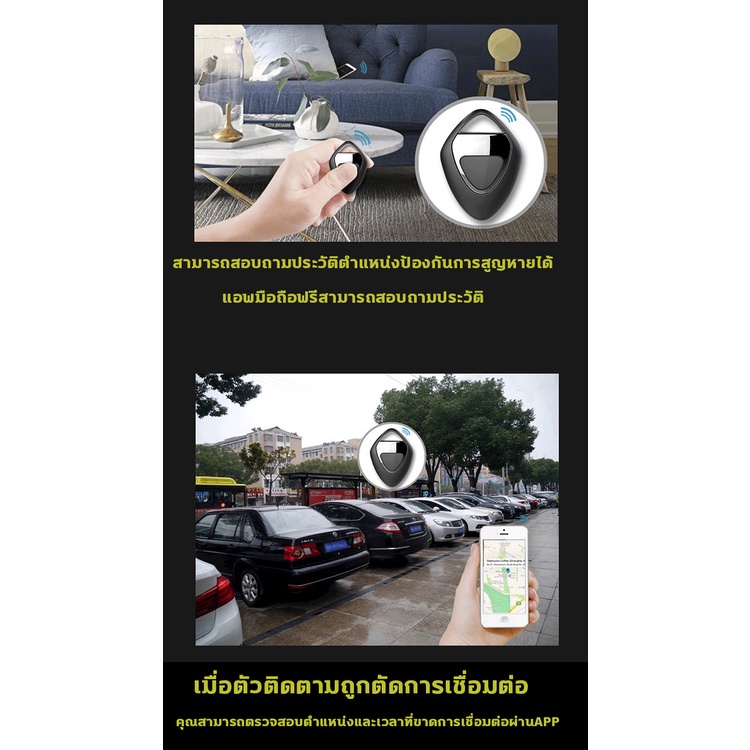 gps-สัตว์เลี้ยง-gpsติดตาม-แบตใช้ได้-1-ปี-เครื่องติดตามmini-gps-เครื่อง-บันทึกจากระยะไกล-ผู้ช่วยเซลฟี่