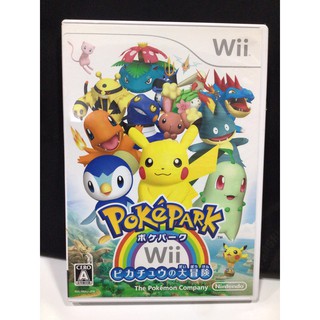 ภาพหน้าปกสินค้าแผ่นแท้ [Wii] PokePark Wii: Pikachu no Daibouken (Japan) (RVL-P-R8AJ) PokéPark Wii: Pikachu\'s Adventure Pokemon Pocket ที่เกี่ยวข้อง