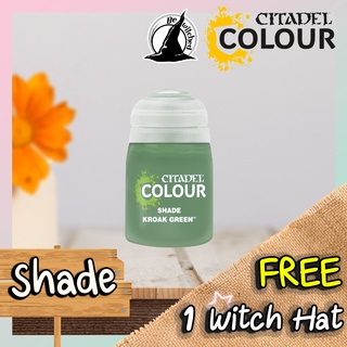 (Shade) KROAK GREEN Citadel Paint แถมฟรี 1 Floor Tile