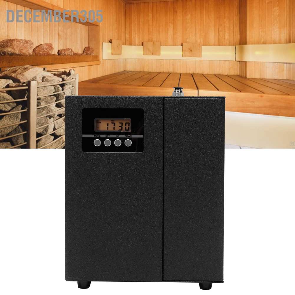 December305 Fragrant Scent Machine Atomizing Aroma Diffuser Pump for ...