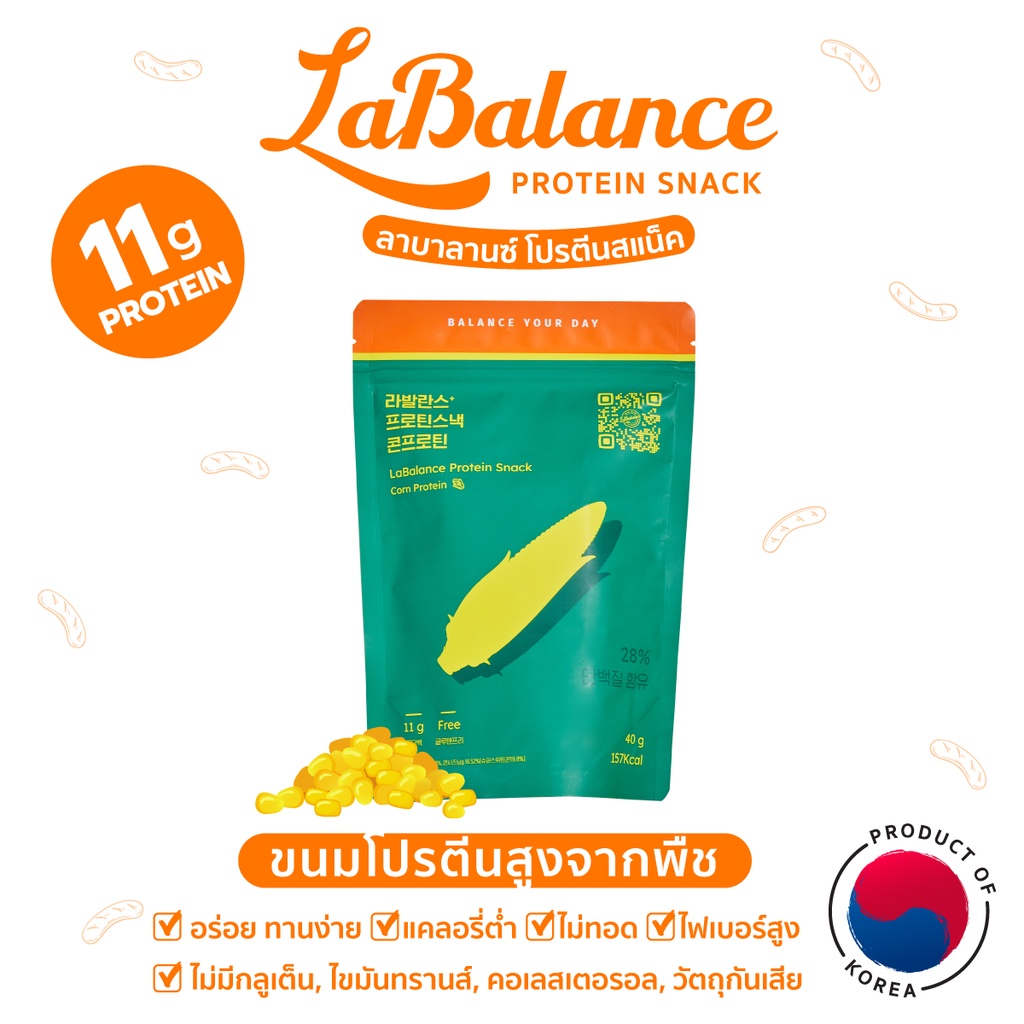 ภาพหน้าปกสินค้าขนมโปรตีนสูง ลาบาลานซ์ รสข้าวโพด LaBalance Protein Snack Corn