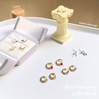 earika.earrings - ต่างหูเงินแท้ S92.5 (เจาะ) เหมาะสำหรับคนแพ้ง่าย - คอลเลคชั่นกลางเดือนกุมภาพันธ์ 2022 (1)