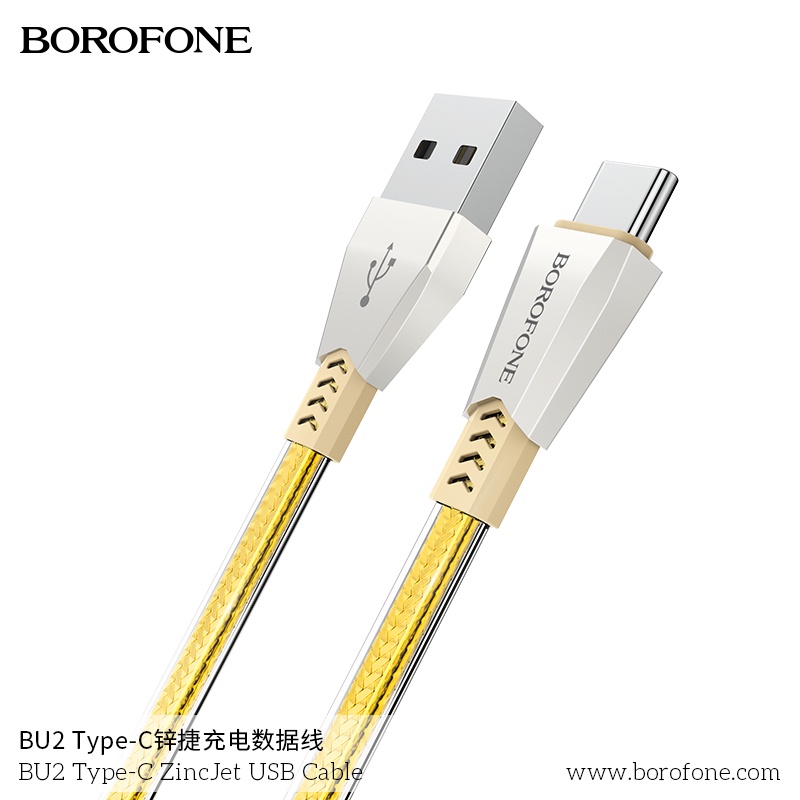 borofone-สายชาร์จ-รุ่น-bu2-รองรับการจ่ายไฟสูงสุด-2-4a-รองรับการถ่ายโอนข้อมูล