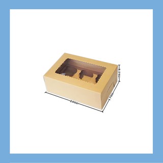กล่องคัพเค้ก 6 หลุม ขนาด 17x24x8.5 ซม. (10 ใบ) HE029_10P_INH101(เฉพาะกล่อง)