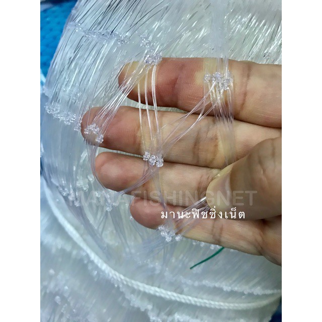 ตาข่ายเอ็นใส-super-net-monofilament-net-รุ่น-3x40