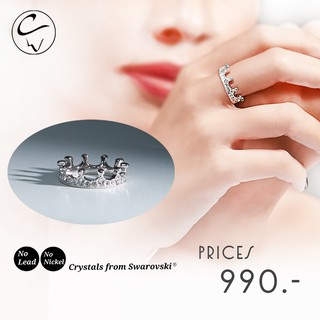 แหวนแฟชั่น แหวนคริสตัลดีไซน์มงกุฏ ไซส์ 52 (swarovski crystal)