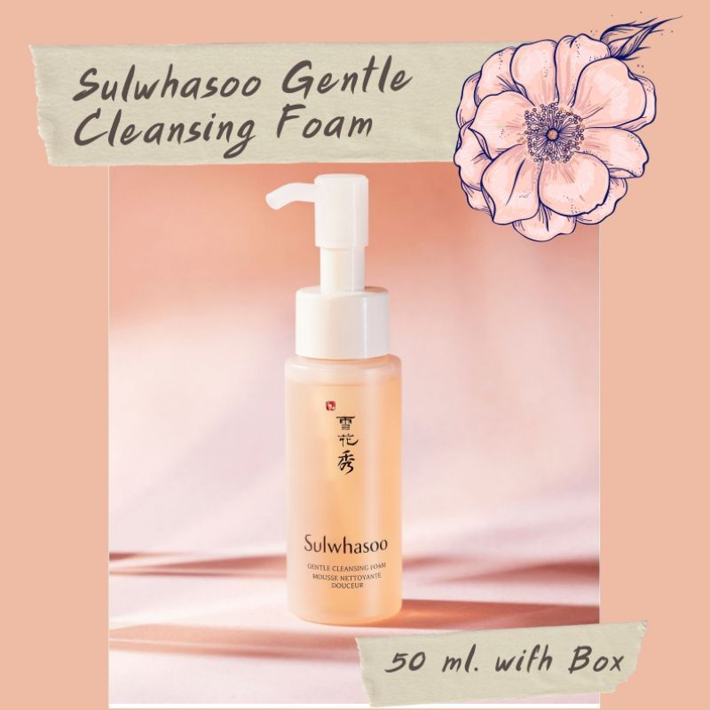 sulwhasoo-gentle-cleansing-foam-50-ml-พร้อมกล่อง-ของแท้นำเข้าจากเกาหลี