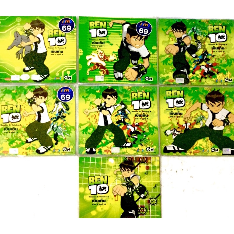 vcdการ์ตูน-เบ็นเท็น-ben10-ลิขสิทธิ์แท้-แผ่นใหม่มือ1