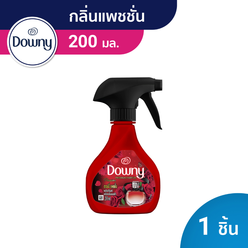 [ใหม่] Downy ดาวน์นี่ สเปรย์ฉีดผ้าหอม กลิ่น แพชชั่น 200 มล Downy