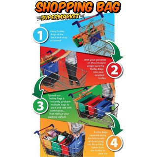 Shopping Bag Supermarket กระเป๋าช็อปปิ้งใส่ของอเนกประสงค์ เซท 4 ใบ❗️ไม่สามารถเลือกสีได้ กระเป๋าคละสี
