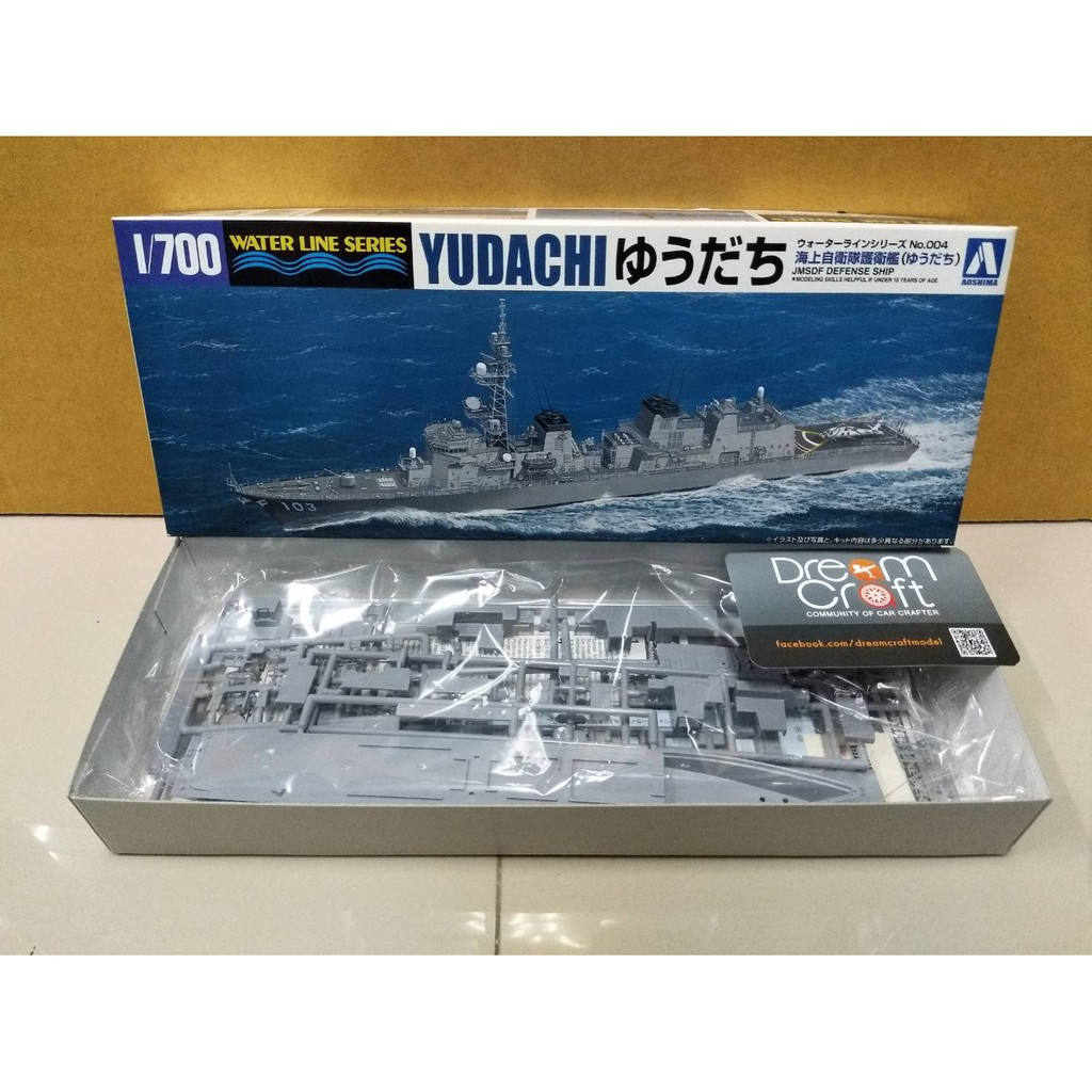 aoshima-1-700-j-m-s-d-f-dd-yudachi-โมเดลเรือ-model-dreamcraft