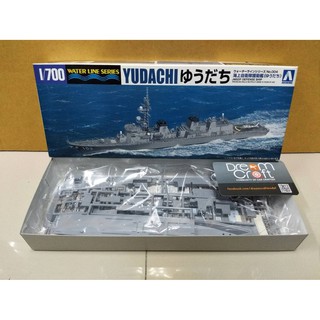 AOSHIMA 1/700 J.M.S.D.F. DD YUDACHI (โมเดลเรือ Model DreamCraft)