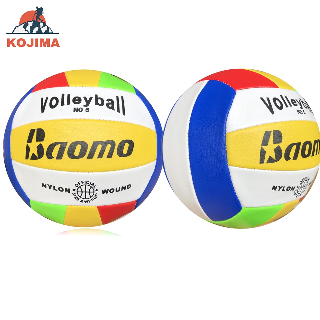 ภาพหน้าปกสินค้าKOJIMA ลูกวอลเลย์บอล ลูกวอลเล่ย์บอลมาตรฐานเบอร์ 5 Volleyball