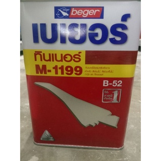 ทินเนอร์m-1199ปริมาตร1ลิตร