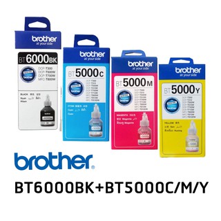 หมึกเติม Brother T-Series BT6000BK/BT5000C/BT5000M/BT5000Y ใช้กับพริ้นเตอร์ Brother DCP-T300/T500W/T700W/MFC-T
