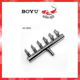 วาล์ว วาล์วตู้ปลา ตู้ปลา BOYU AD-8006 - SIZE 115X60MM. สำหรับตู้ปลา