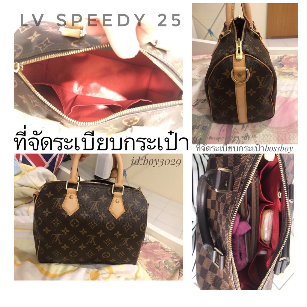 จัดทรงกระเป๋า-longchamp-lv-coach-กระเป๋าจัดระเบียบ