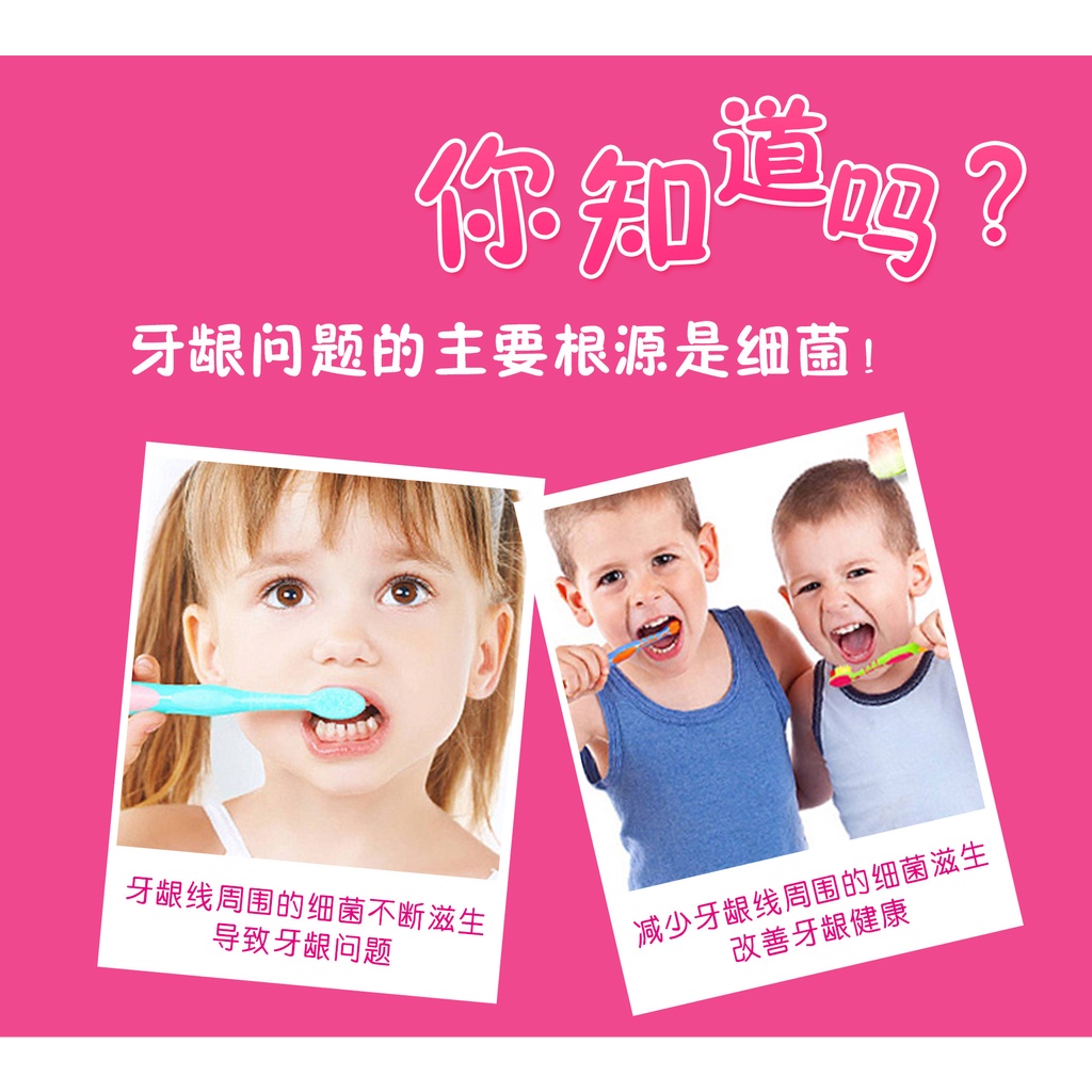 deemar-ยาสีฟันสำหรับเด็ก-ชนิดเจล-ปริมาณสุทธิ-50กรัม-ยาสีฟันเด็ก-มีพร้อมส่ง-toothpaste