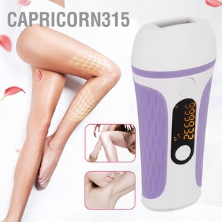 Capricorn315 เครื่องกําจัดขนรักแร้ แขน ขา บิกินี่ไฟฟ้า Ipl