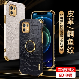 เคสโทรศัพท์ Xiaomi / Mi 10T / Mi 10T Pro / Mi 11 Phone Case Luxury Plating Crocodile Pattern Texture PU Leather With Ring Stand Holder Back Cover เคส Mi11 Casing