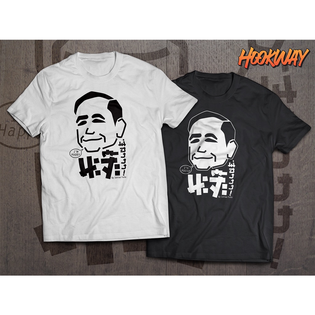 hookway-เสื้อยืดคอกลมแขนสั้นพิมพ์ลาย-happy-parody-t-shirt-ผ้าคอตต้อน100