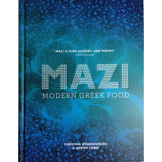 หนังสืออาหาร กรีก ภาษาอังกฤษ MAZI MODERN GREEK FOOD 288Page