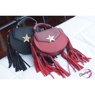 เช็คก่อนสั่ง Chloe Star Fringe bag