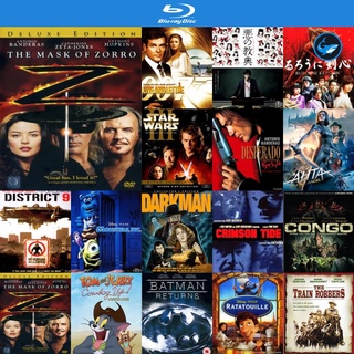 Bluray แผ่นบลูเรย์ The Mask of Zorro (1998) หน้ากากโซโร หนังบลูเรย์ ใช้กับ เครื่องเล่นบลูเรย์ blu ray player บูเร