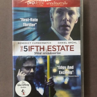 The Fifth Estate (DVD Thai audio only)/วิกิลีกส์ เจาะปมลับเขย่าโลก (ดีวีดีฉบับพากย์ไทยเท่านั้น)