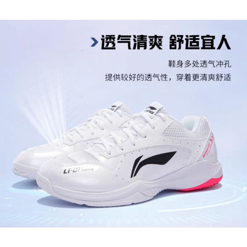 pre-order-li-ning-lt-01-traning-badminton-shoe-ปี-2022-สินค้ารับประกันของแท้