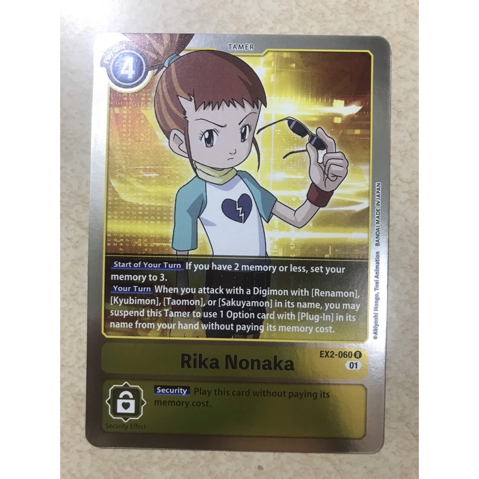 การ ์ ด Digimon EX2-060 - Rika Nonaka - Tamer - หายาก | Shopee Thailand