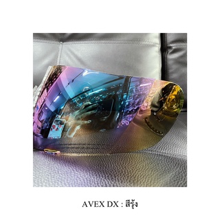 ภาพหน้าปกสินค้าชิวหน้าหมวก AVEX DX เต็มใบ ที่เกี่ยวข้อง