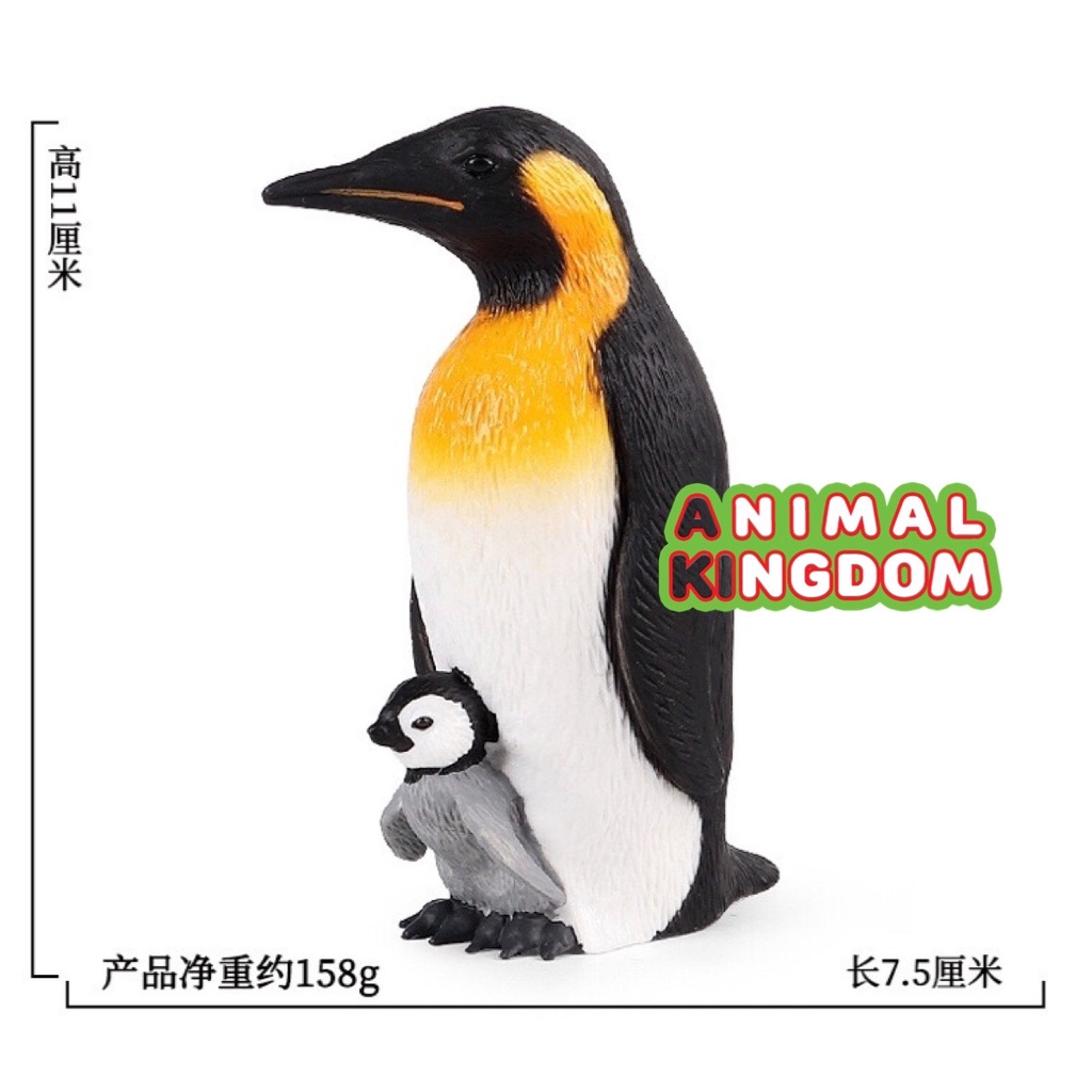 animal-kingdom-โมเดลสัตว์-นกเพนกวินจักรพรรดิ-ขนาด-14-00-cm-จากสงขลา