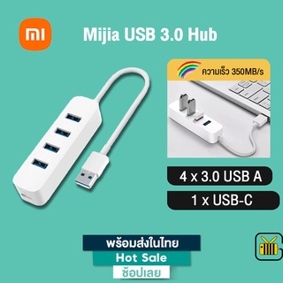 ภาพหน้าปกสินค้าXiaomi อะแดปเตอร์ Mijia USB 3.0 Hub Splitter Hub ตัวแปลง USB 3.0 USB Type C Hub สำหรับ MacBook Pro ที่เกี่ยวข้อง