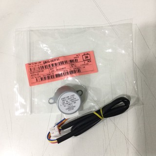 ภาพขนาดย่อของภาพหน้าปกสินค้าSamsung stepping motor DB31-00371C มอเตอร์สวิงแอร์ซัมซุงอะไหล่แท้ราคาถูก  ส่งเร็ว จากร้าน beawbloom บน Shopee