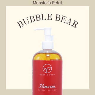 ภาพหน้าปกสินค้าBubble Bear Hawaii Shampoo 500ml ที่เกี่ยวข้อง